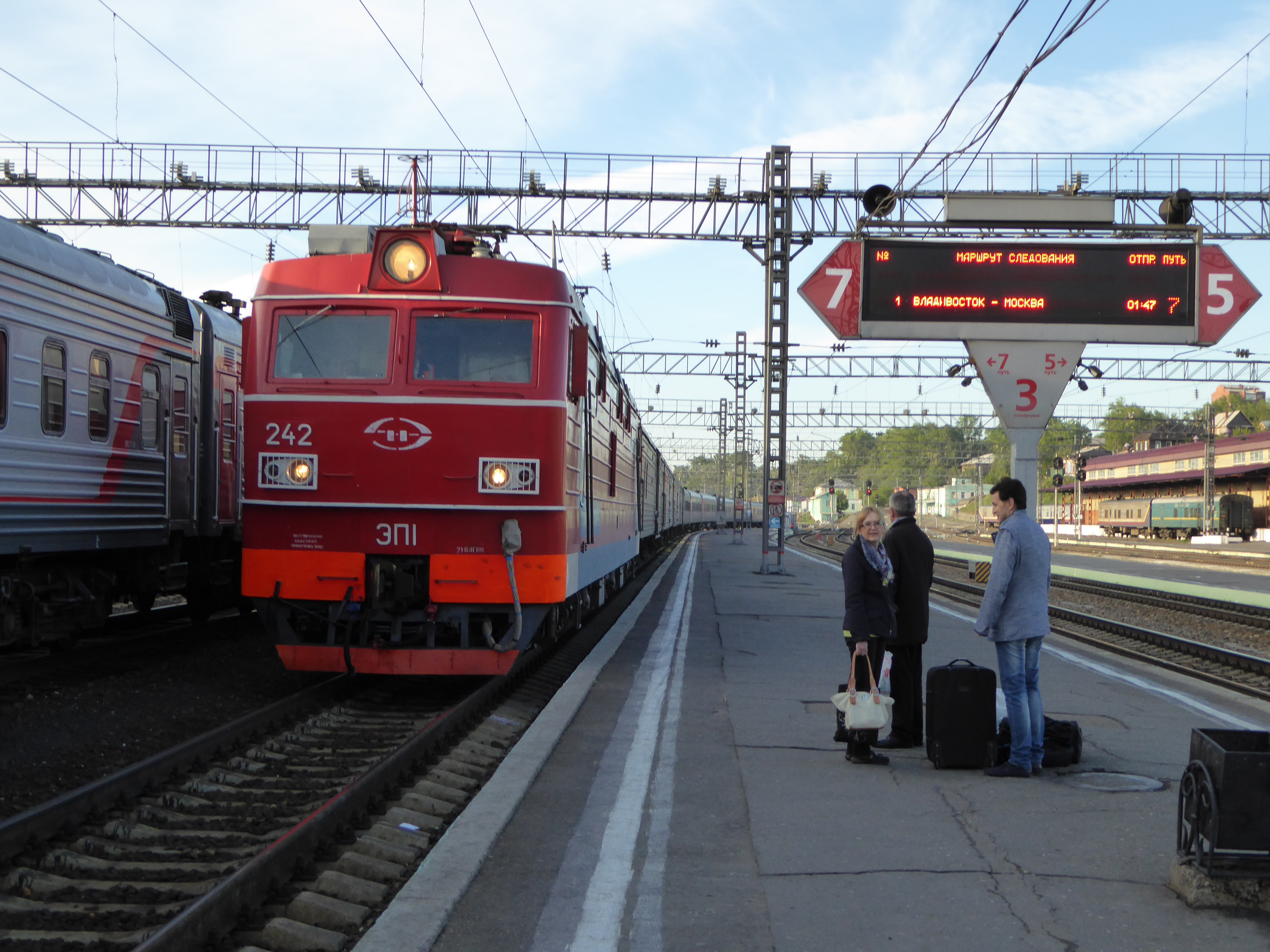Mongolia, Siberia & Russia by train